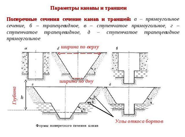10.jpg?lang=ru